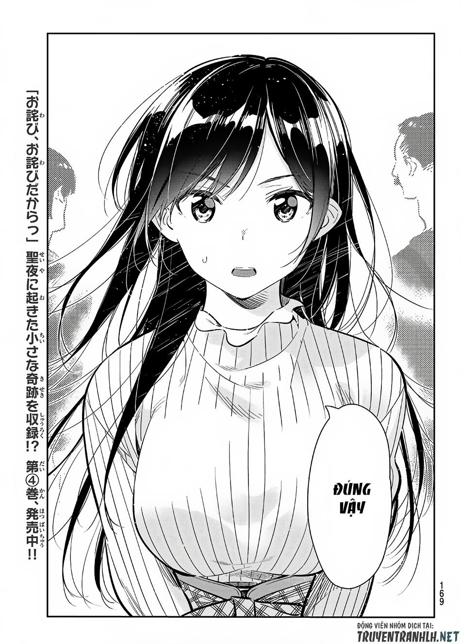 Kanojo, Okarishimasu Chapter 77 - Trang 2