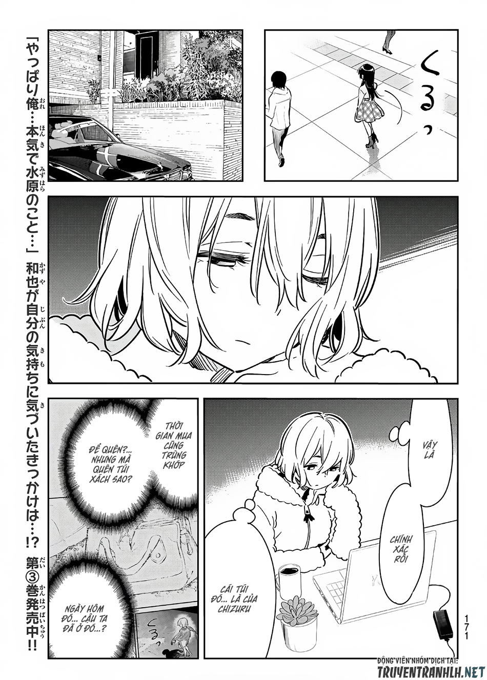 Kanojo, Okarishimasu Chapter 77 - Trang 2