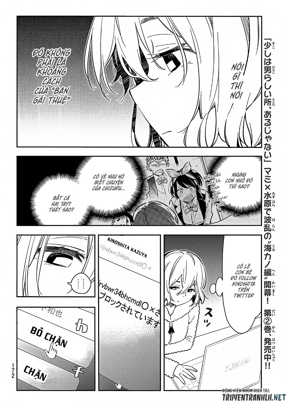 Kanojo, Okarishimasu Chapter 77 - Trang 2