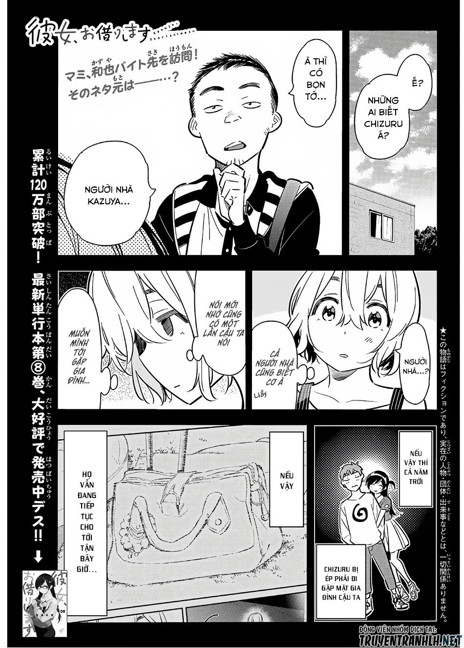 Kanojo, Okarishimasu Chapter 77 - Trang 2