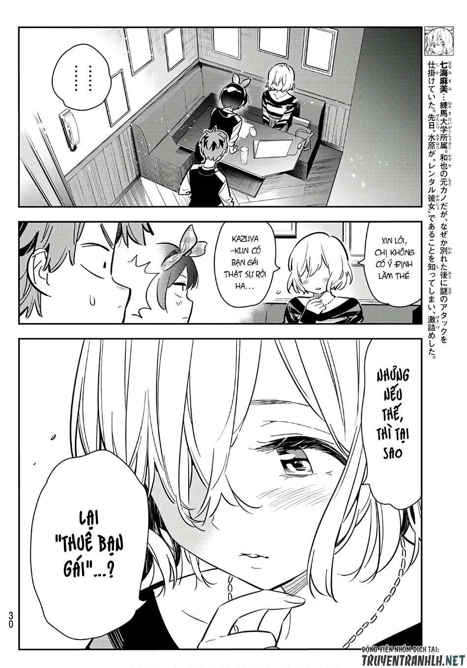 Kanojo, Okarishimasu Chapter 76 - Trang 2