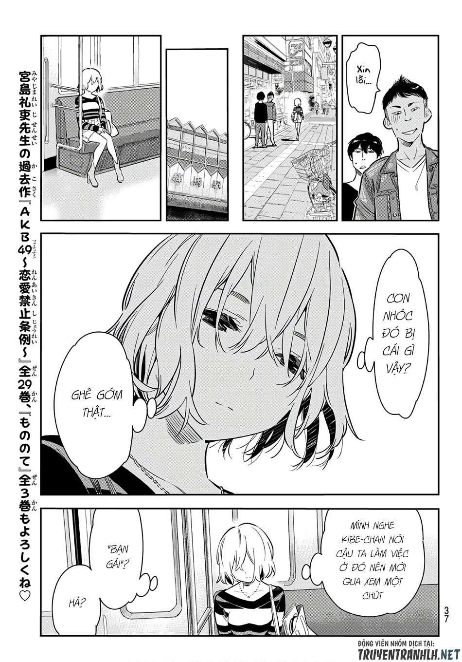 Kanojo, Okarishimasu Chapter 76 - Trang 2