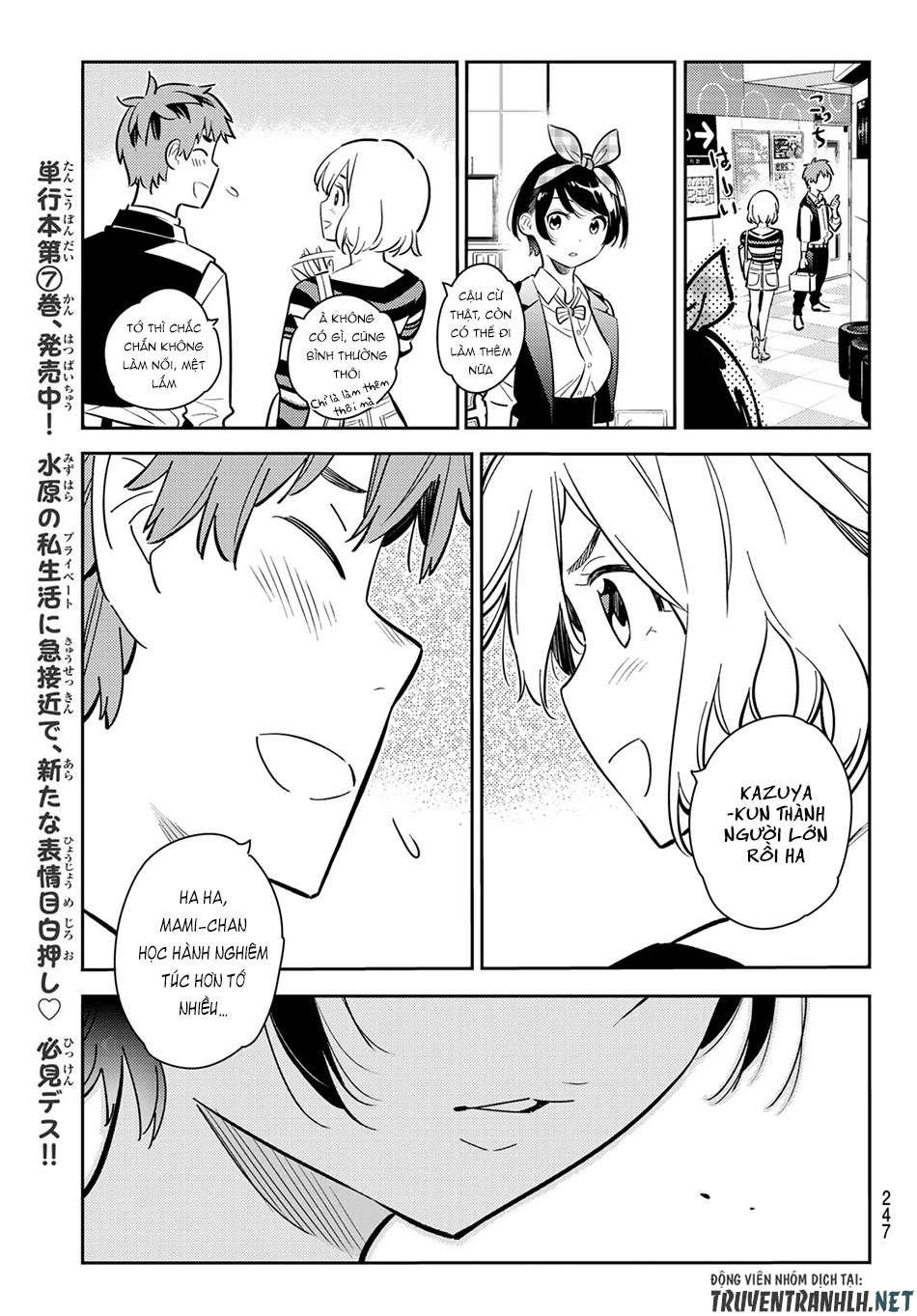 Kanojo, Okarishimasu Chapter 75 - Trang 2