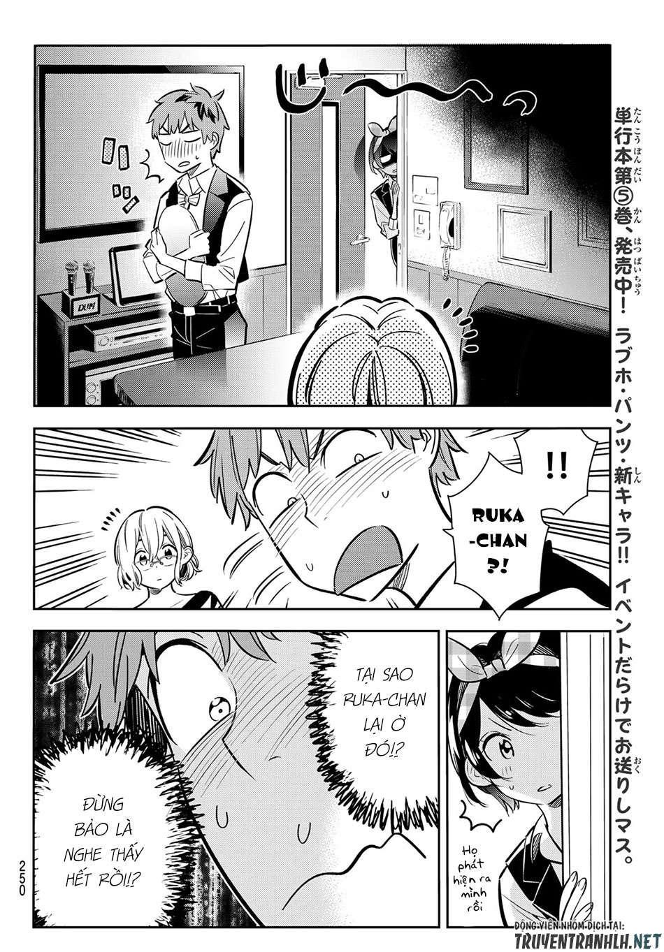 Kanojo, Okarishimasu Chapter 75 - Trang 2