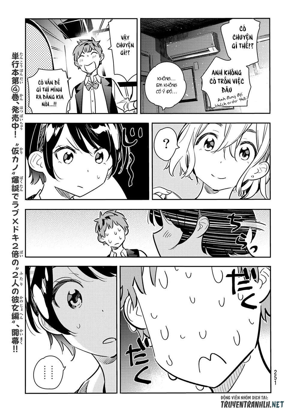 Kanojo, Okarishimasu Chapter 75 - Trang 2