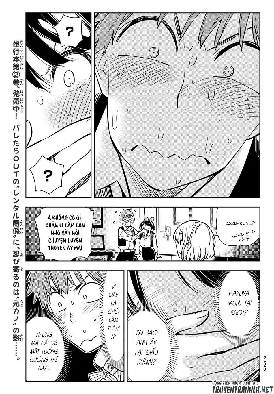 Kanojo, Okarishimasu Chapter 75 - Trang 2