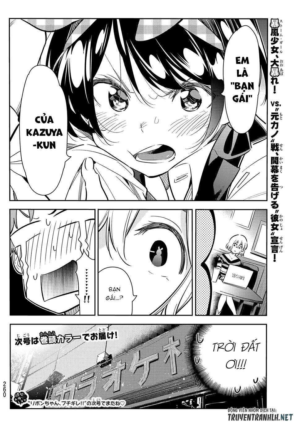 Kanojo, Okarishimasu Chapter 75 - Trang 2