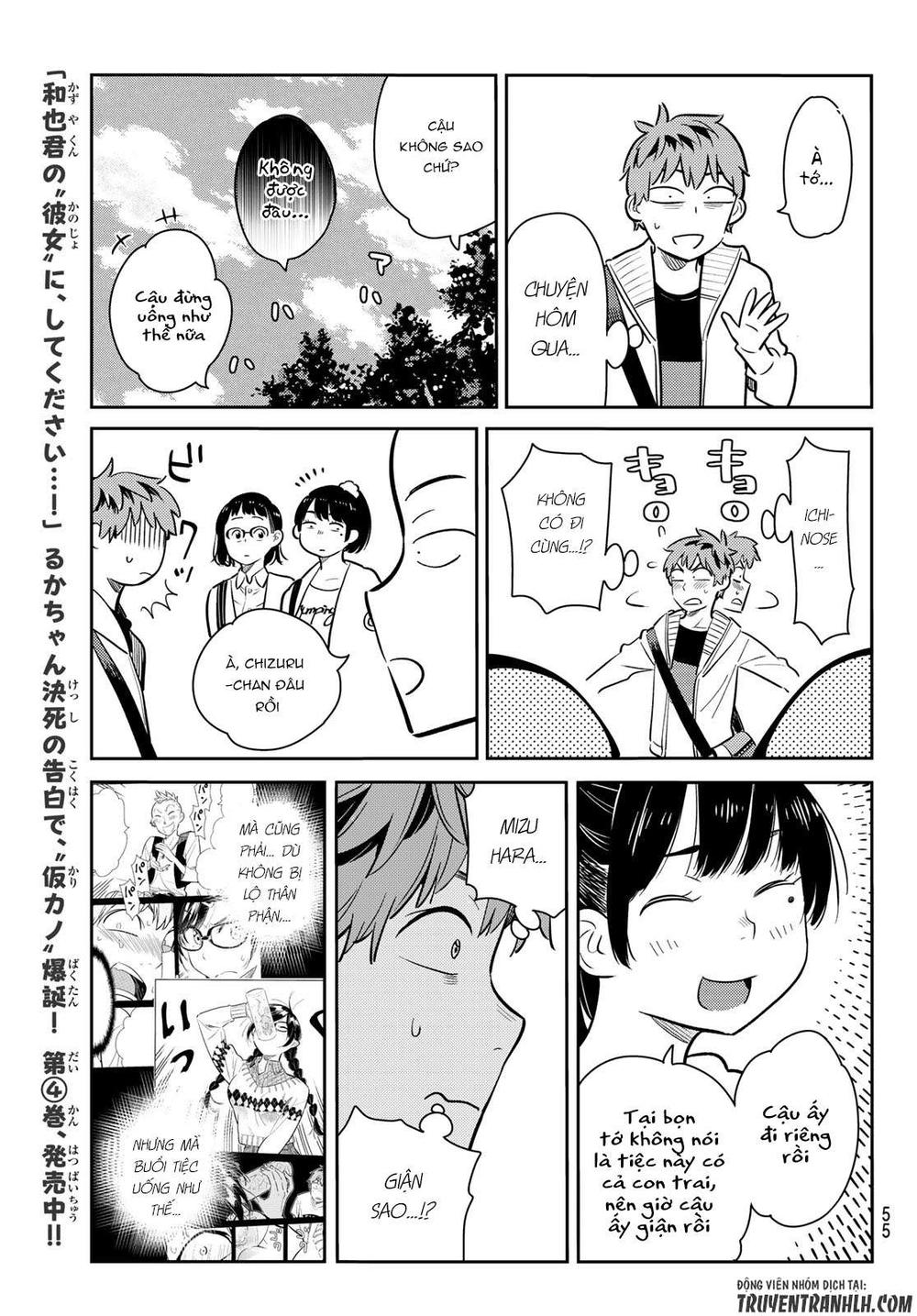 Kanojo, Okarishimasu Chapter 74 - Trang 2