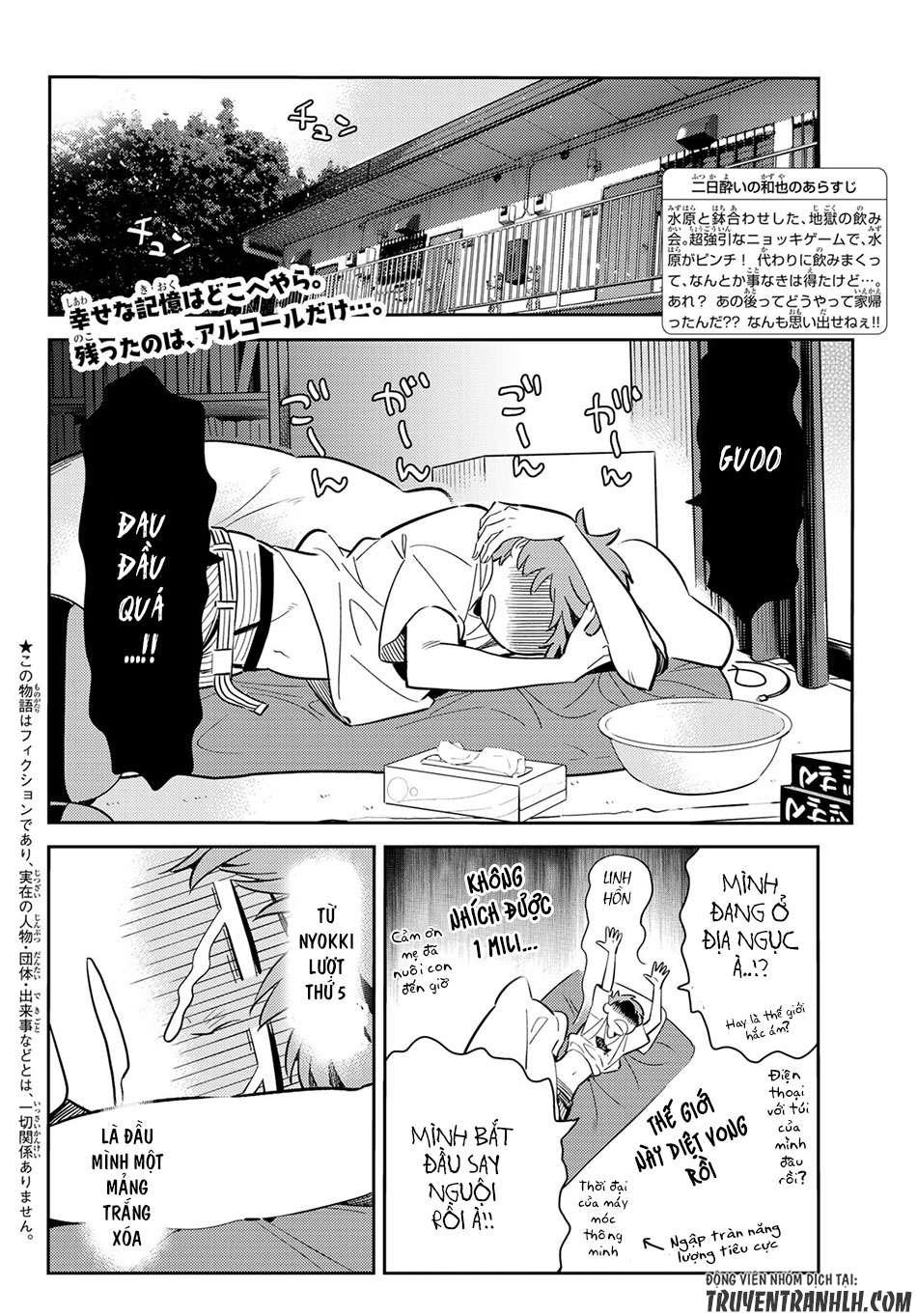 Kanojo, Okarishimasu Chapter 74 - Trang 2