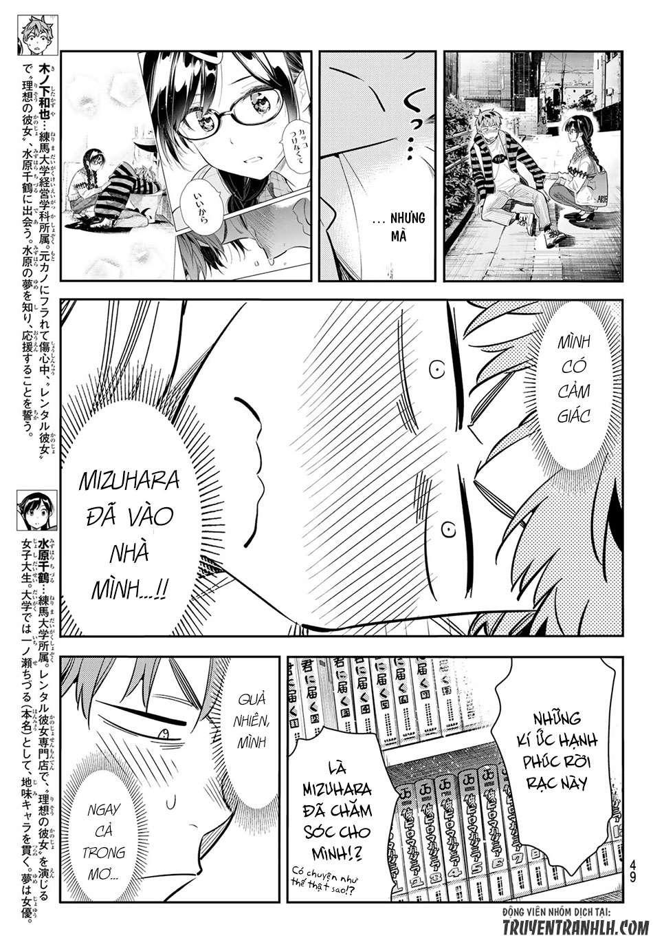 Kanojo, Okarishimasu Chapter 74 - Trang 2