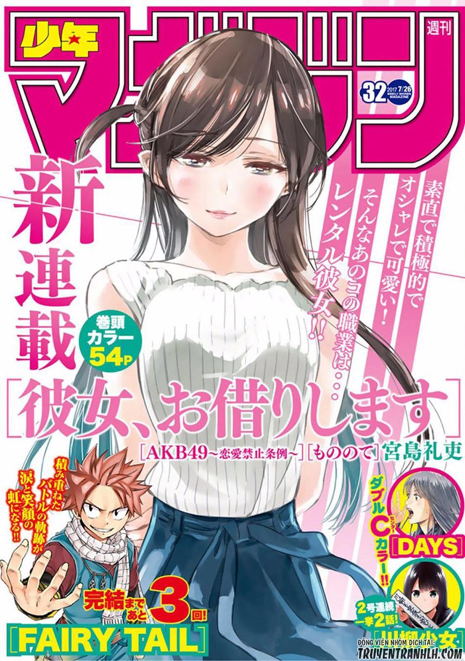 Kanojo, Okarishimasu Chapter 73 - Trang 2