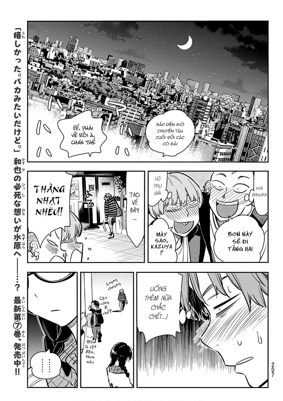 Kanojo, Okarishimasu Chapter 72 - Trang 2