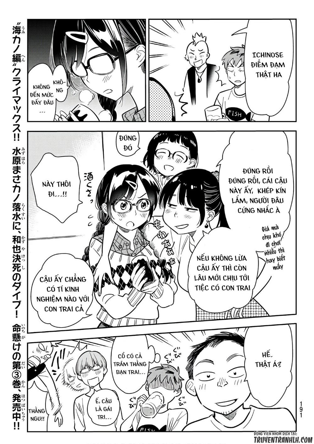 Kanojo, Okarishimasu Chapter 71 - Trang 2