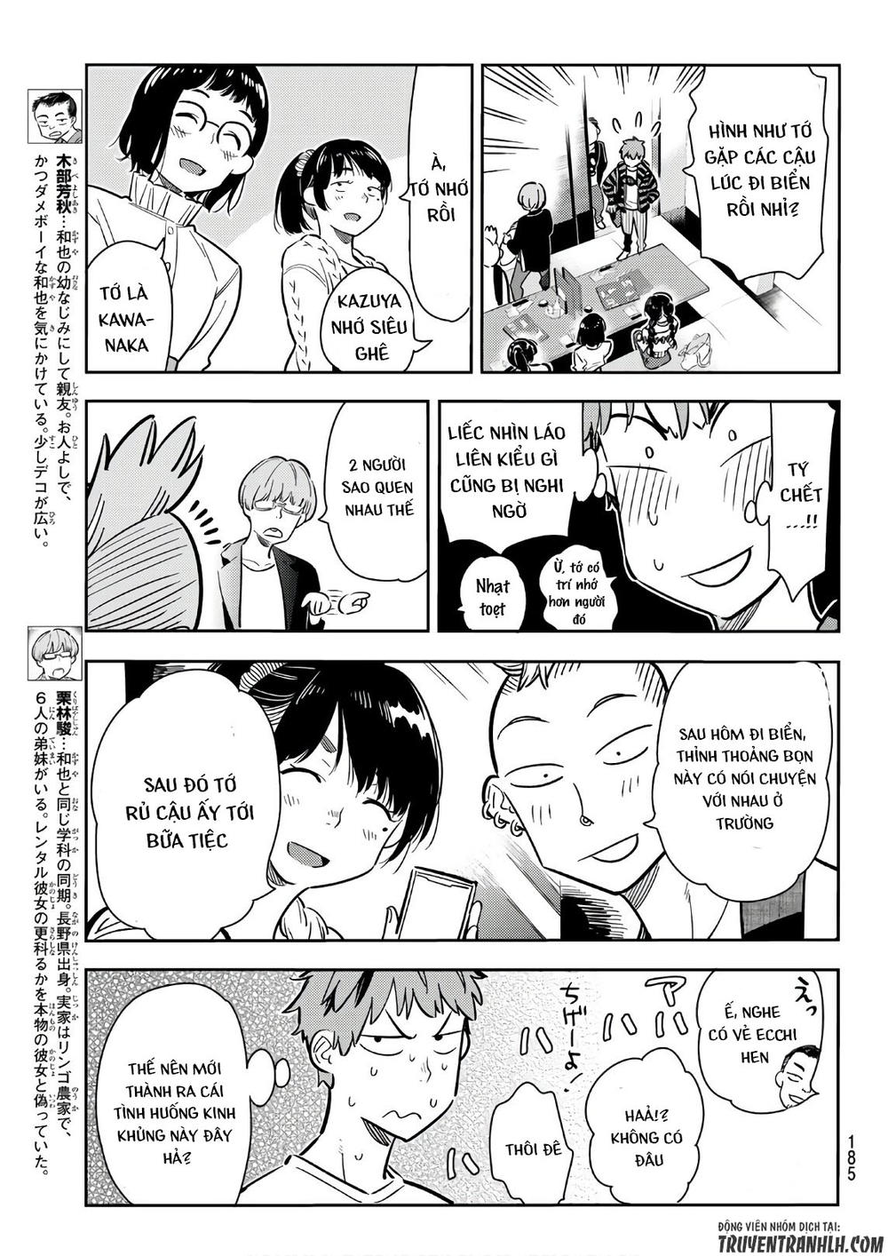 Kanojo, Okarishimasu Chapter 71 - Trang 2