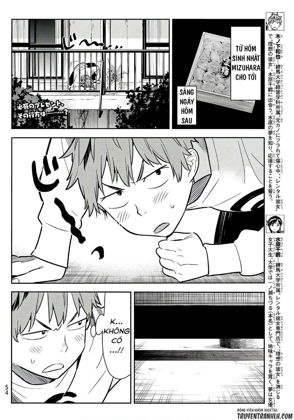 Kanojo, Okarishimasu Chapter 70 - Trang 2