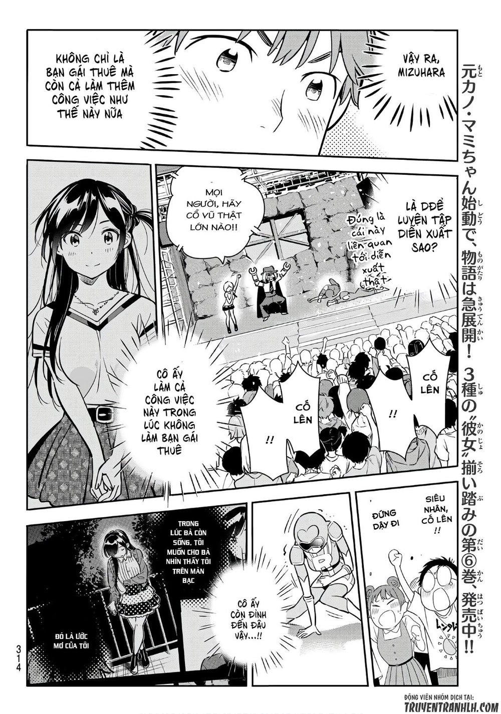 Kanojo, Okarishimasu Chapter 68 - Trang 2