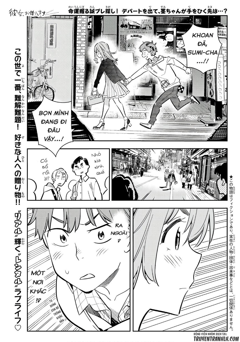 Kanojo, Okarishimasu Chapter 68 - Trang 2