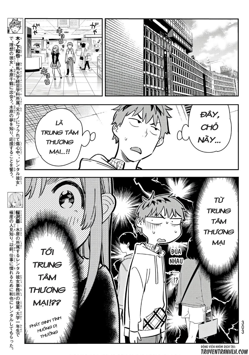 Kanojo, Okarishimasu Chapter 68 - Trang 2