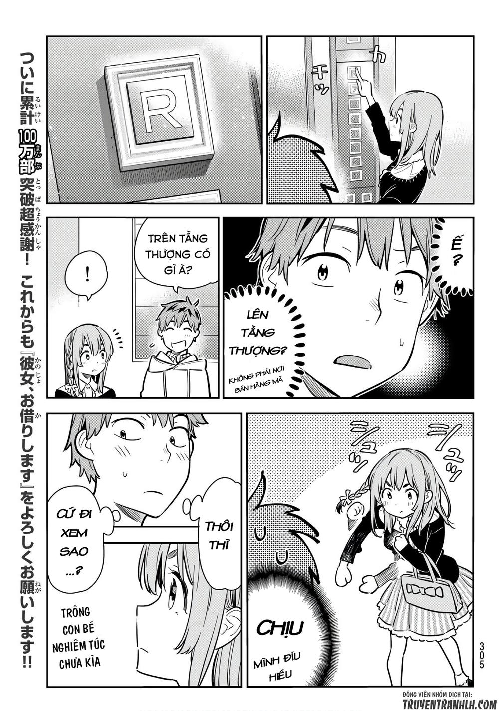 Kanojo, Okarishimasu Chapter 68 - Trang 2