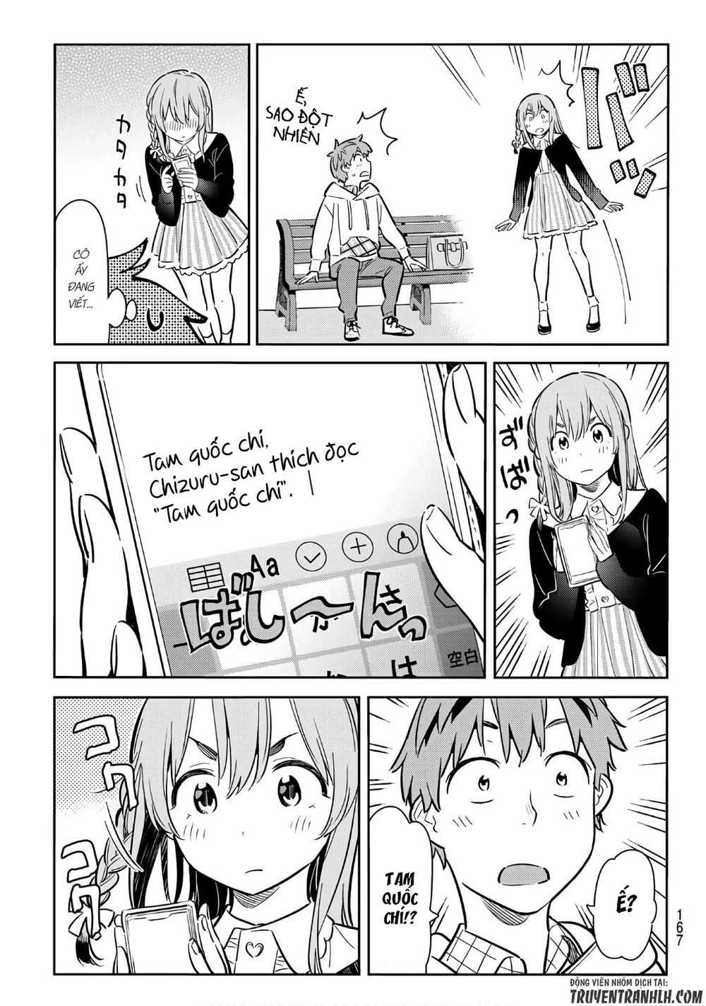 Kanojo, Okarishimasu Chapter 67 - Trang 2