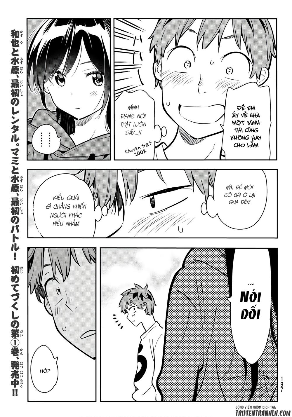 Kanojo, Okarishimasu Chapter 66 - Trang 2