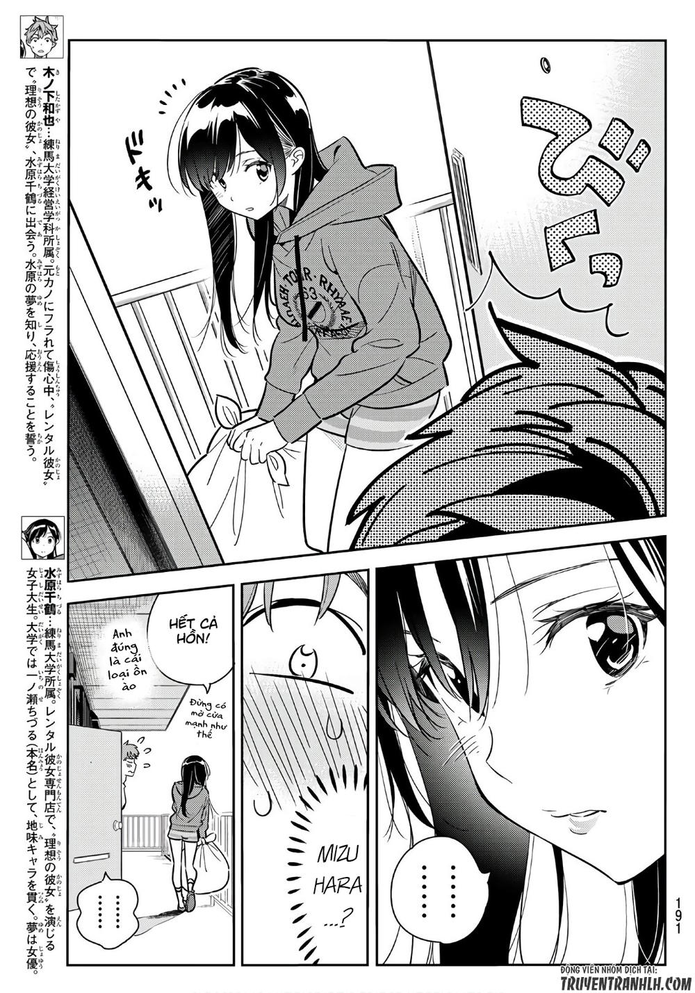 Kanojo, Okarishimasu Chapter 66 - Trang 2