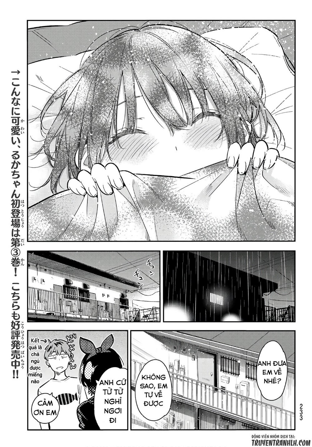 Kanojo, Okarishimasu Chapter 65 - Trang 2