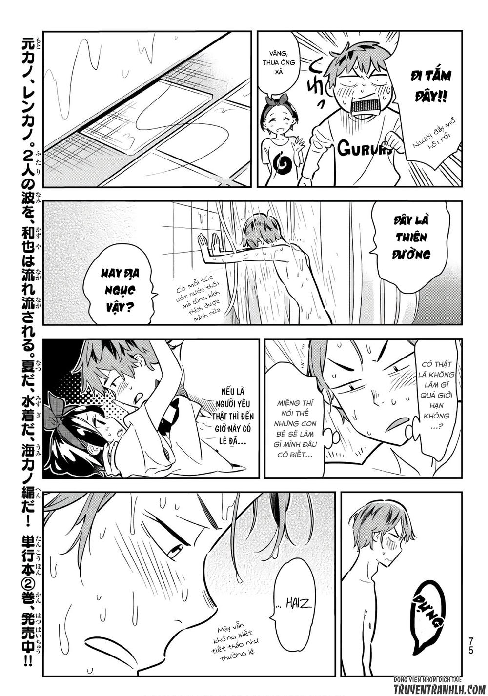 Kanojo, Okarishimasu Chapter 64 - Trang 2