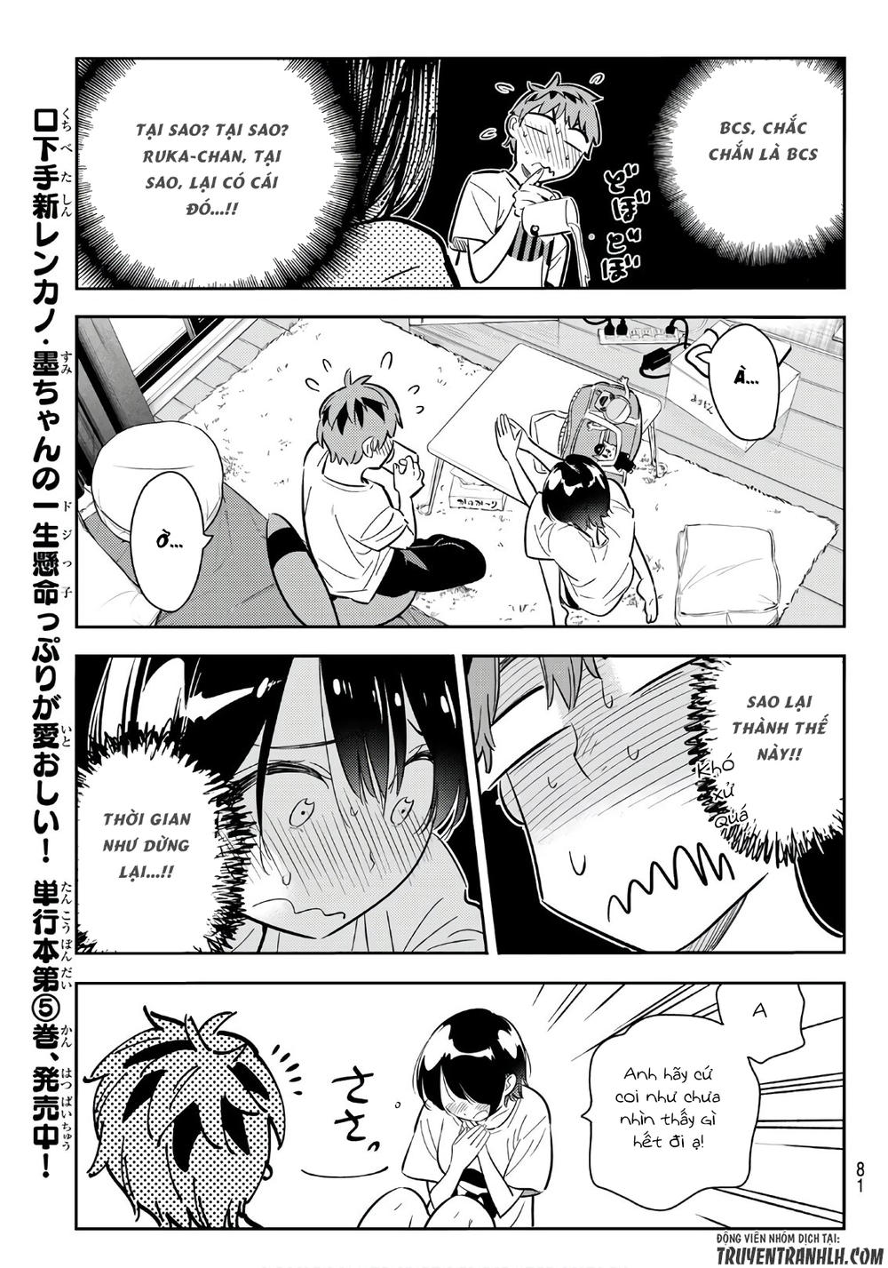 Kanojo, Okarishimasu Chapter 64 - Trang 2