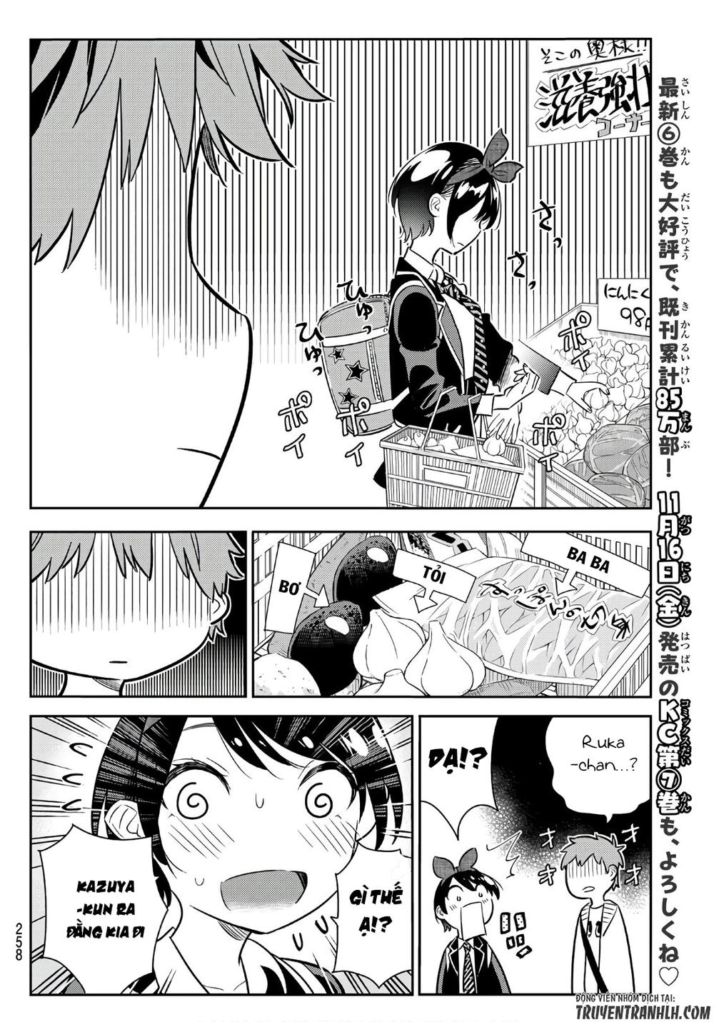 Kanojo, Okarishimasu Chapter 63 - Trang 2