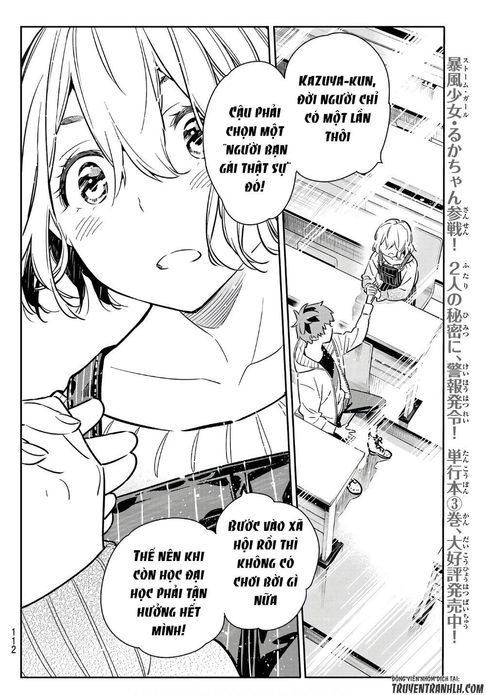 Kanojo, Okarishimasu Chapter 62 - Trang 2