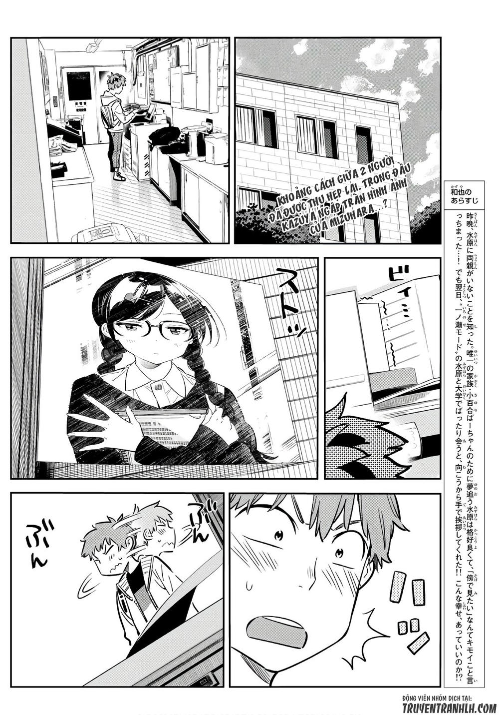 Kanojo, Okarishimasu Chapter 62 - Trang 2