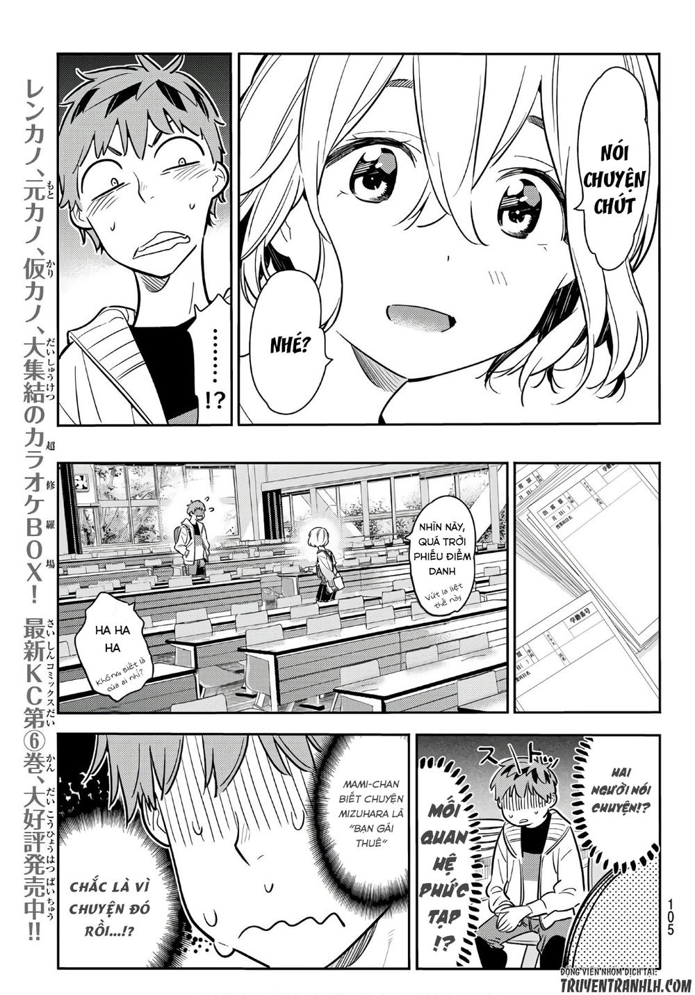 Kanojo, Okarishimasu Chapter 62 - Trang 2