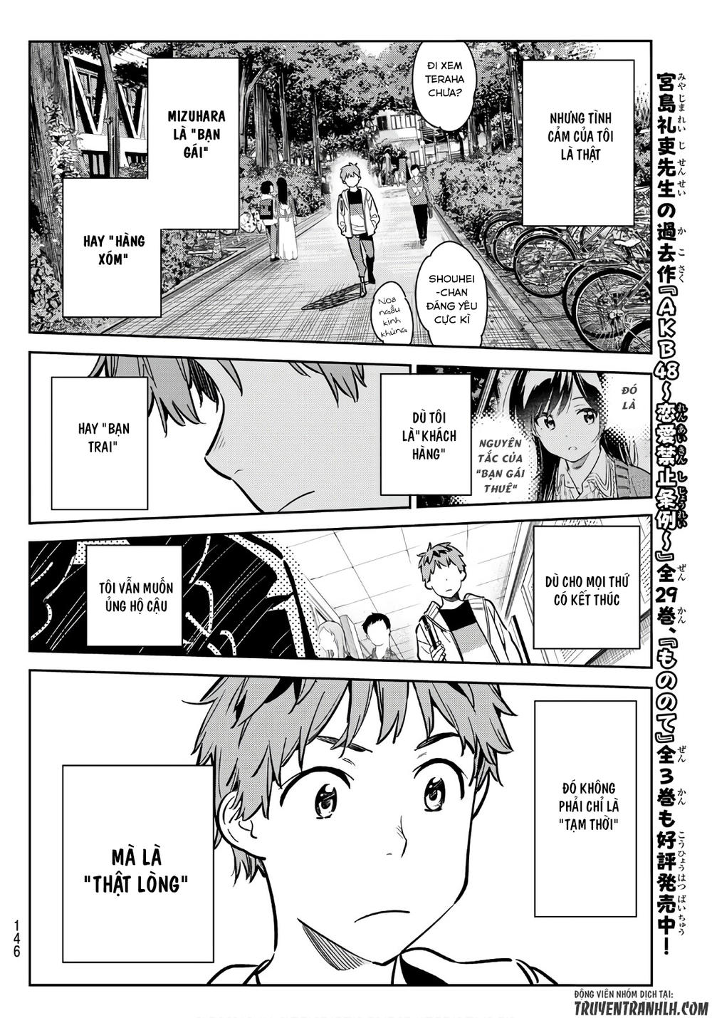 Kanojo, Okarishimasu Chapter 61 - Trang 2