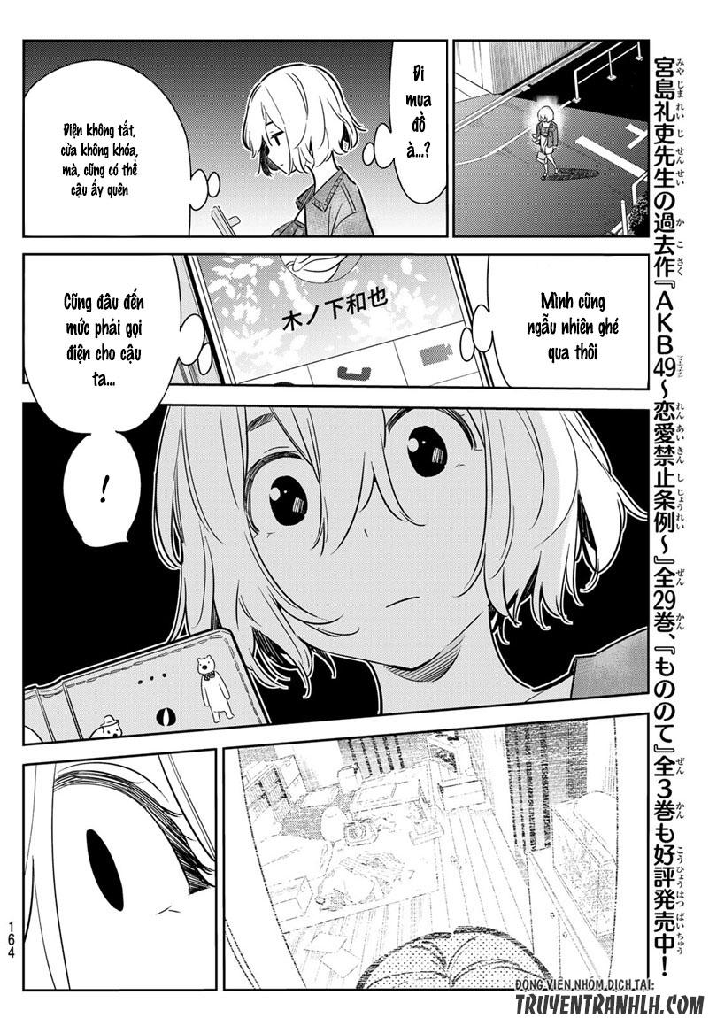 Kanojo, Okarishimasu Chapter 60 - Trang 2