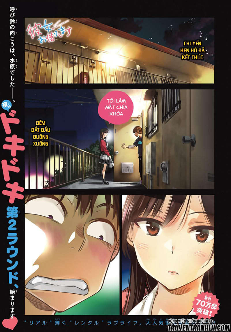 Kanojo, Okarishimasu Chapter 59 - Trang 2