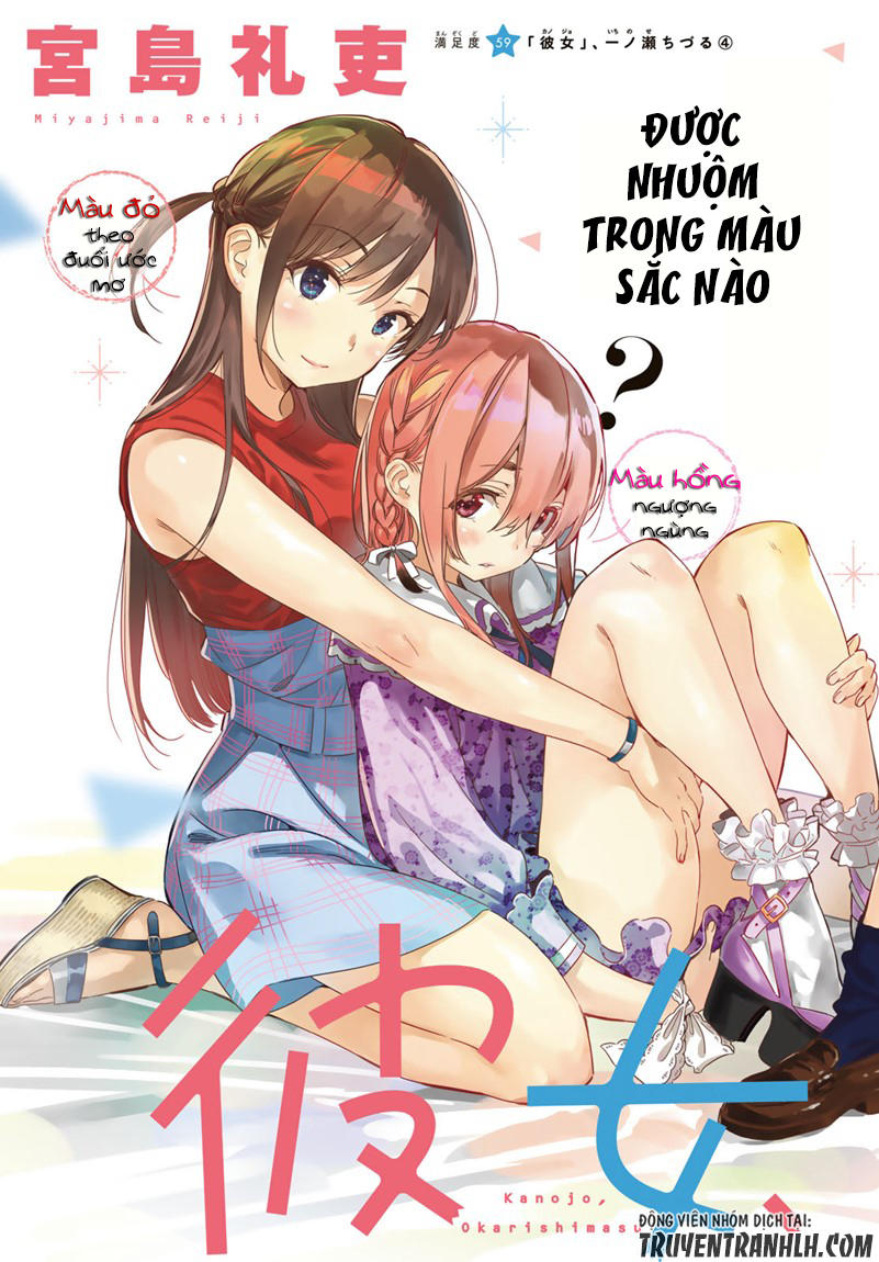 Kanojo, Okarishimasu Chapter 59 - Trang 2