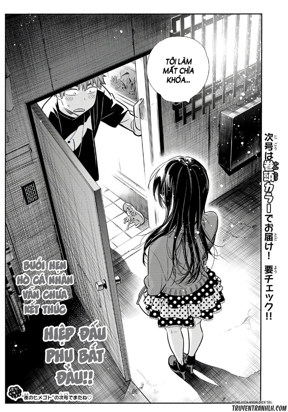 Kanojo, Okarishimasu Chapter 58 - Trang 2