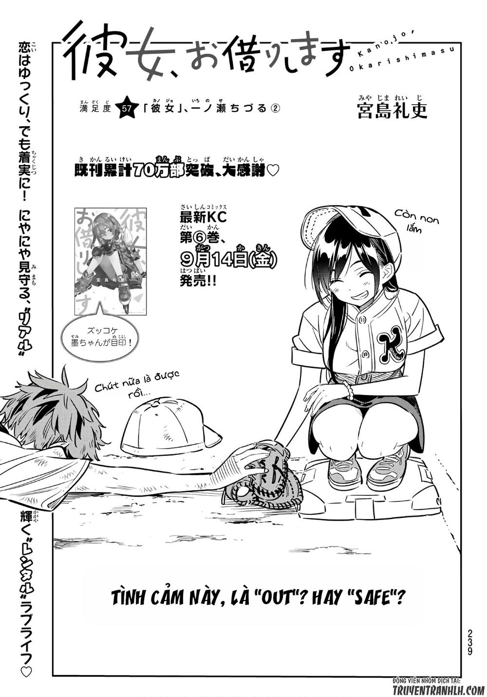 Kanojo, Okarishimasu Chapter 57 - Trang 2