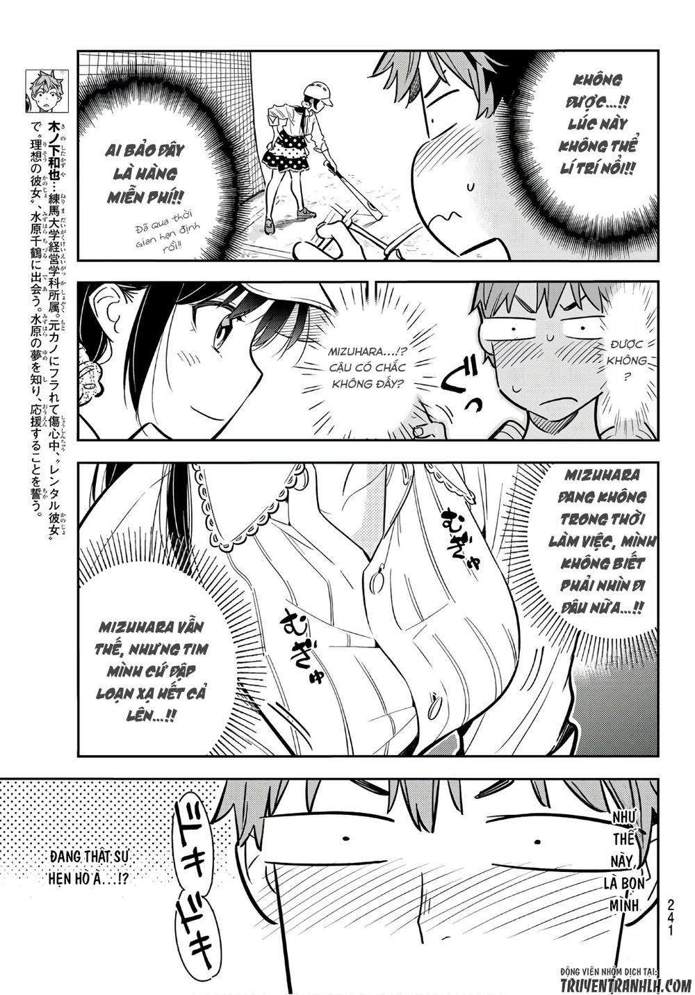 Kanojo, Okarishimasu Chapter 57 - Trang 2