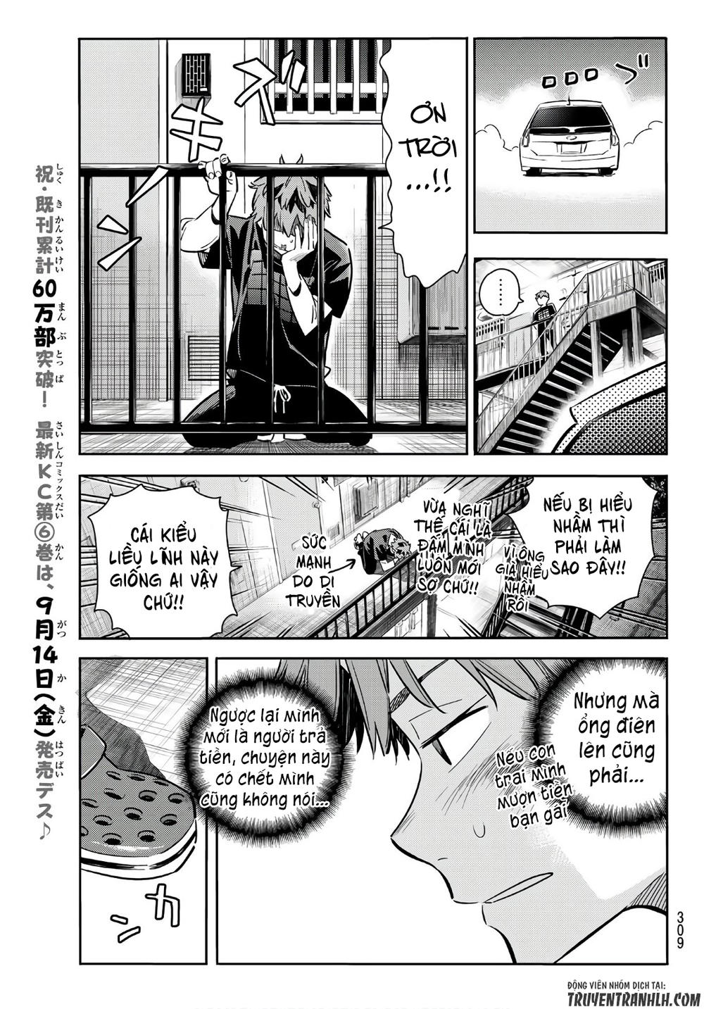 Kanojo, Okarishimasu Chapter 55 - Trang 2