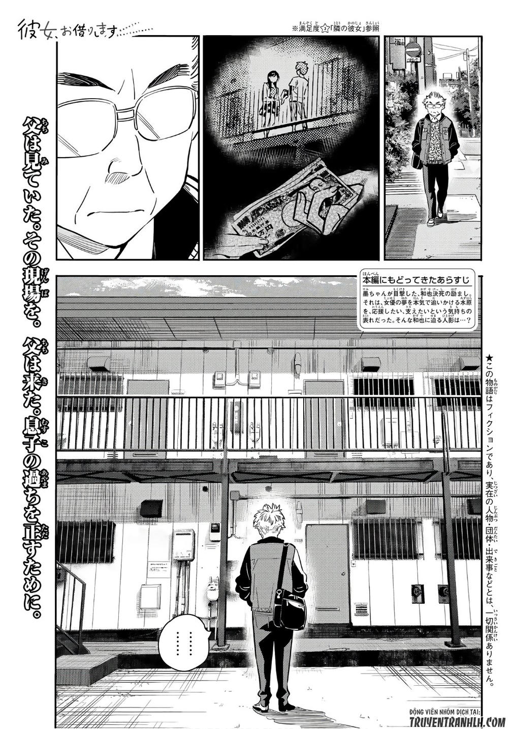 Kanojo, Okarishimasu Chapter 55 - Trang 2