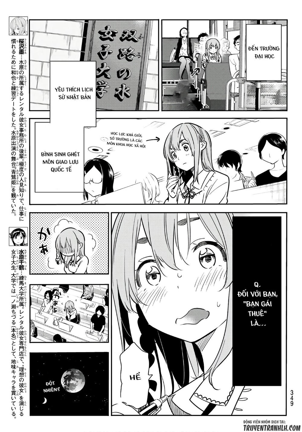 Kanojo, Okarishimasu Chapter 54 - Trang 2