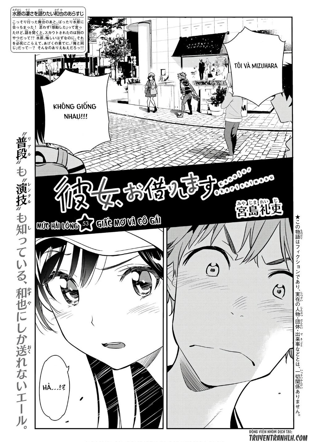 Kanojo, Okarishimasu Chapter 53 - Trang 2