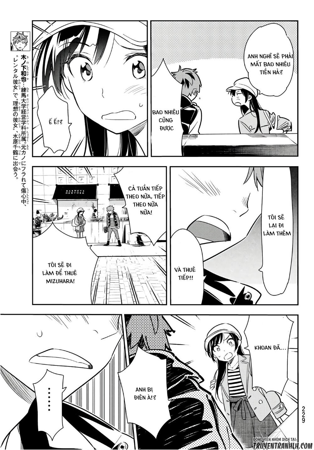 Kanojo, Okarishimasu Chapter 53 - Trang 2