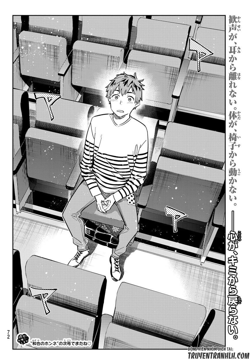 Kanojo, Okarishimasu Chapter 51 - Trang 2