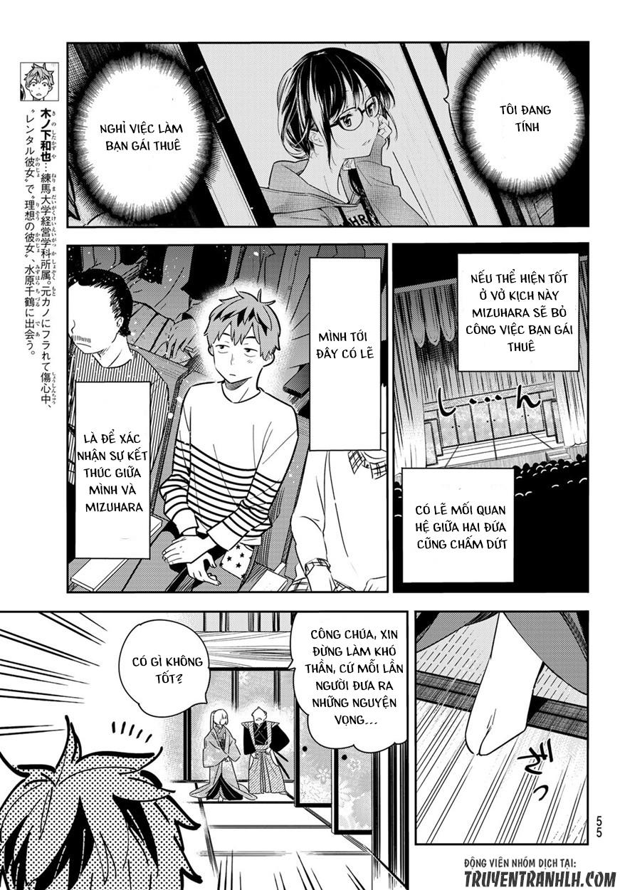 Kanojo, Okarishimasu Chapter 51 - Trang 2