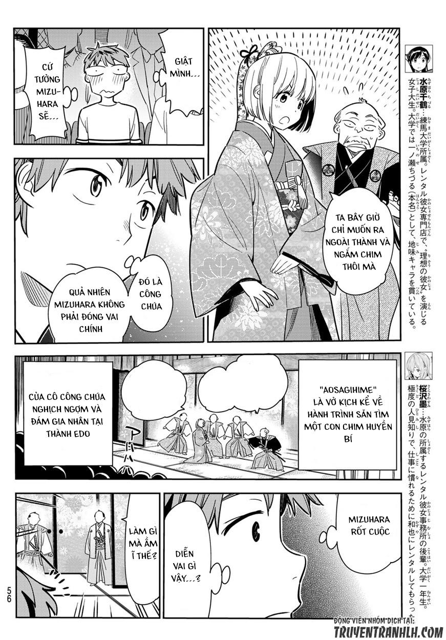 Kanojo, Okarishimasu Chapter 51 - Trang 2