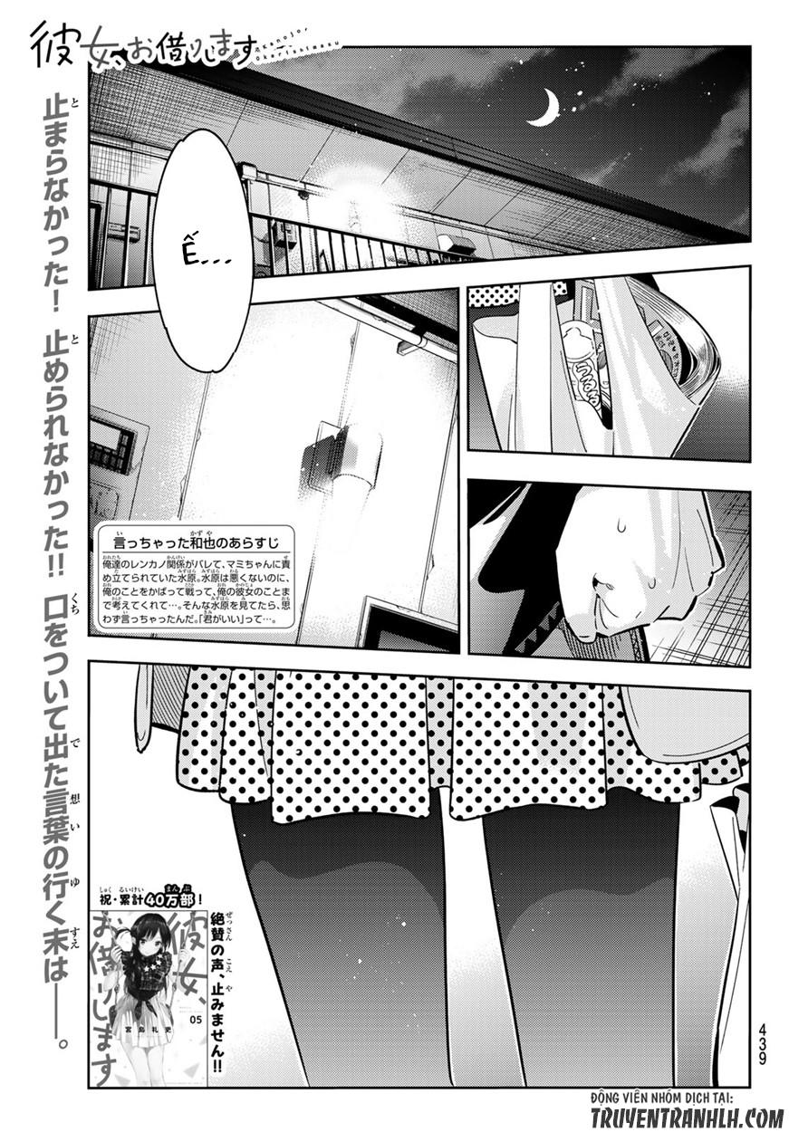 Kanojo, Okarishimasu Chapter 50 - Trang 2