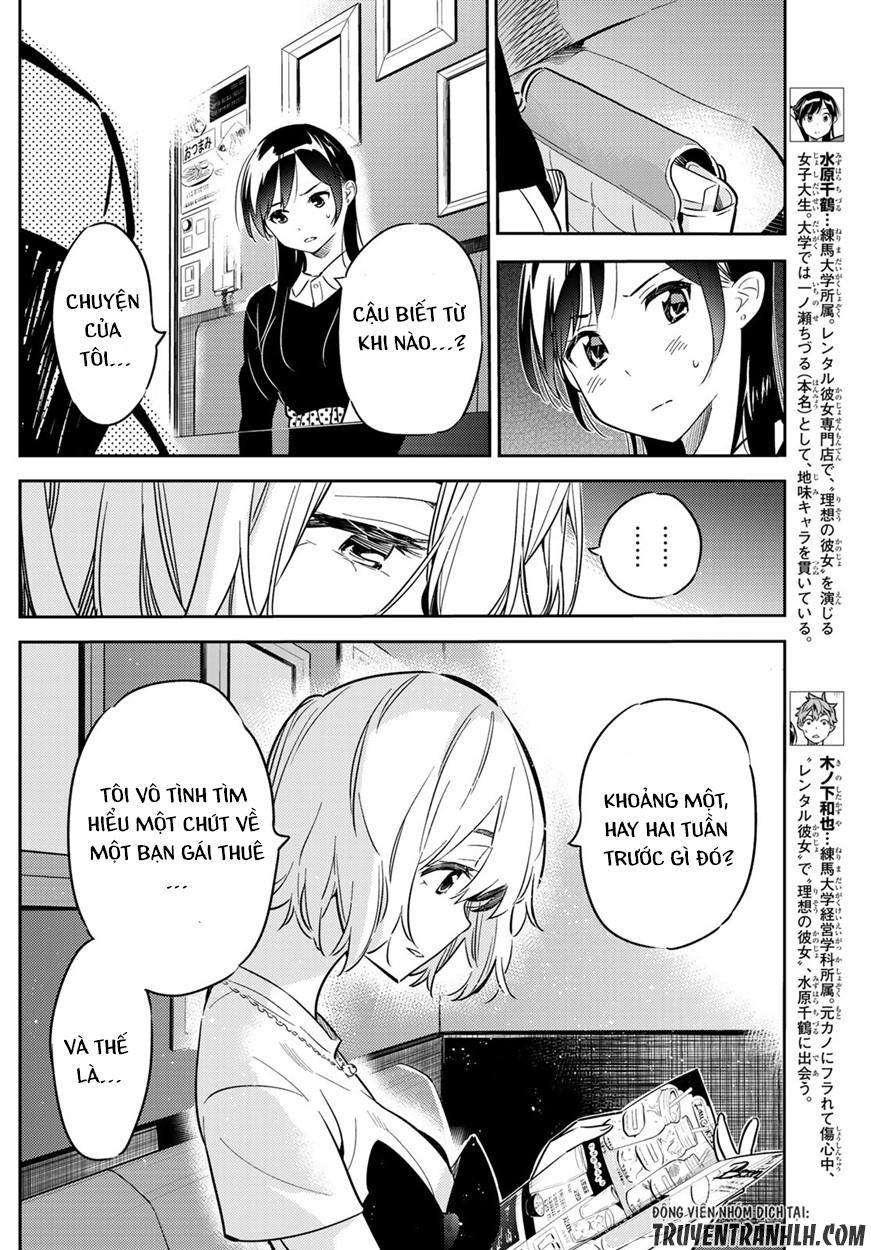 Kanojo, Okarishimasu Chapter 47 - Trang 2